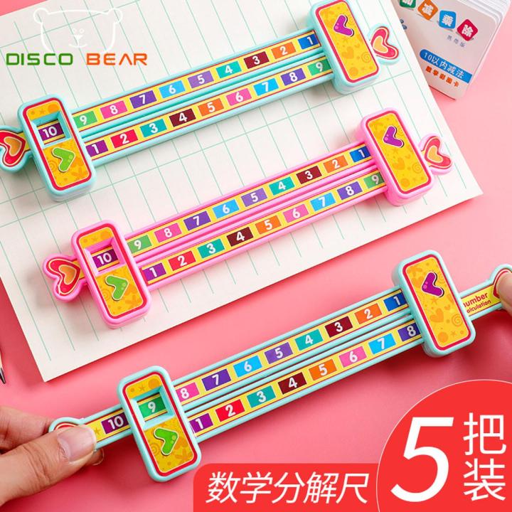 Children's math decomposition ruler set within ten calculation rulers, children, elementary school students, digital slide ruler, net red stationery, addition, subtraction, multiplication, puzzle teaching tools, ruler, within 20 cute cartoon