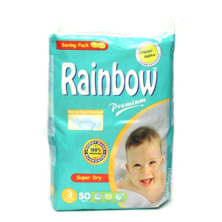 rainbow diaper medium 50pcs
