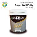Classic Gold Primer Filler Putty (Filling) For Walls and Ceilings Acrylic Based Smooth Finish. 