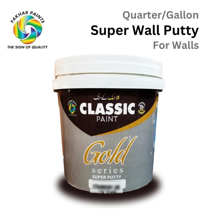 Classic Gold Primer Filler Putty (Filling) For Walls and Ceilings Acrylic Based Smooth Finish