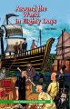 Around The World In Eighty Days By OUP. 