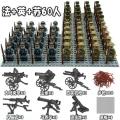 Minecraft兼容乐高积木二战人仔军事八路军八佰士兵拼装男孩人偶益智玩具儿童节日礼物女孩. 