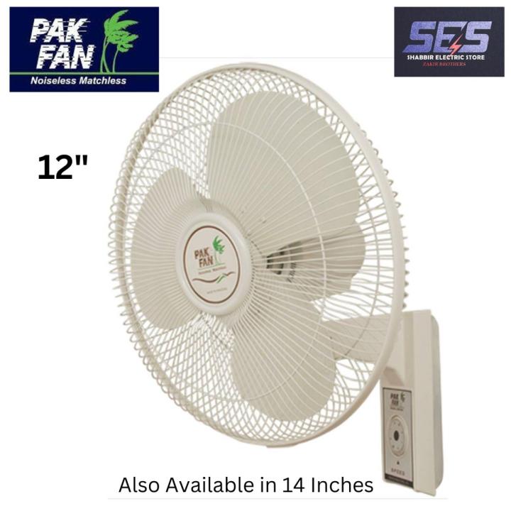 Pak Fans Wall mounted Bracket Fan - Deluxe Model 12 inches - Copper Winding for Room office in white color