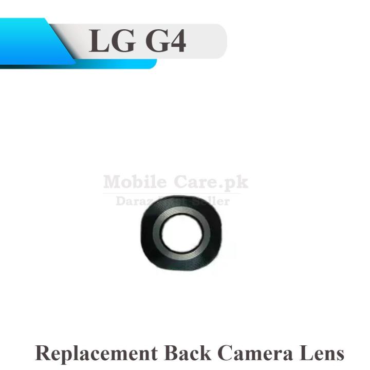 LG G4 Replacement Back Camera Lens Glass For LG G4
