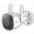 Dahua, Imou 2E, 3MP, 3 Megapixels wifi Color Night Vision camera  - Outdoor Home Security Surveillance Wifi Camera (IP Camera Wifi, IP CCTV Mini, CCTV Wifi Camera, NVR Camera, Audio Camera)-CCTV WIFI camera price in Lahore Pakistan-wifi camera. 