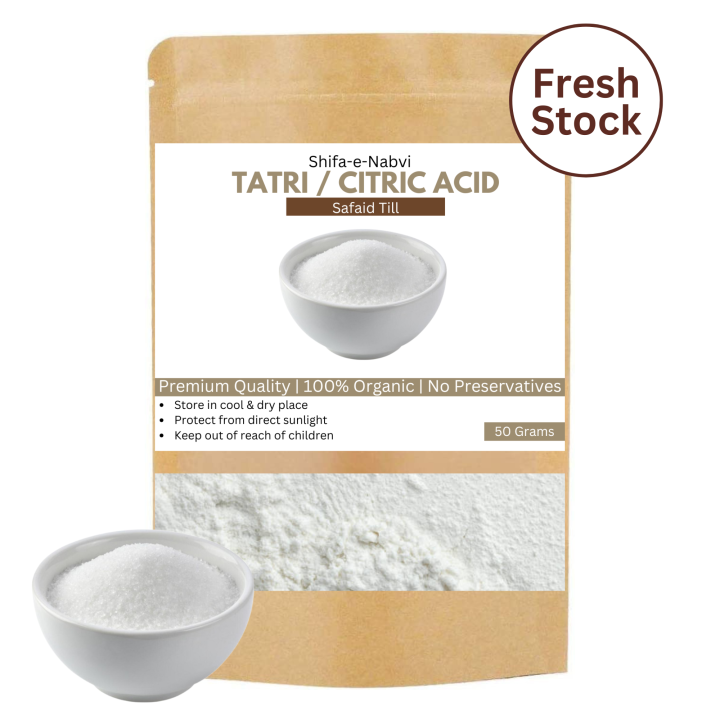 50 Grams Tatri | Citric Acid | Fresh Stock | Premium Quality