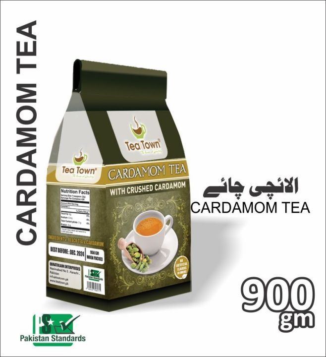 Tea Town Cardamom Tea 900 Gram