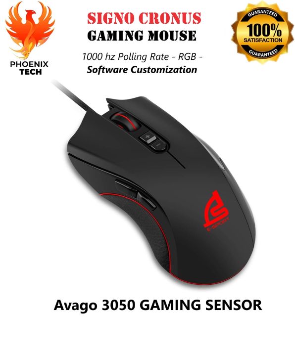 SIGNO Cronus USB Gaming Mouse Wired Ergonomic Design 16.8 Million RGB Lighting Real 1000-4000 DPI 6 Programmable Bottons PC And MAC For Windows 7/8/10/VISTA (GM-990)