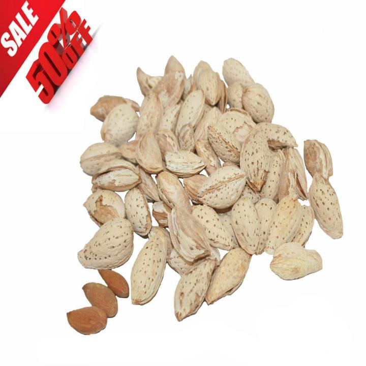 Kaghzi Almond (Kaghzi Badam) – Premium Quality – 1KG Soft Shell ...