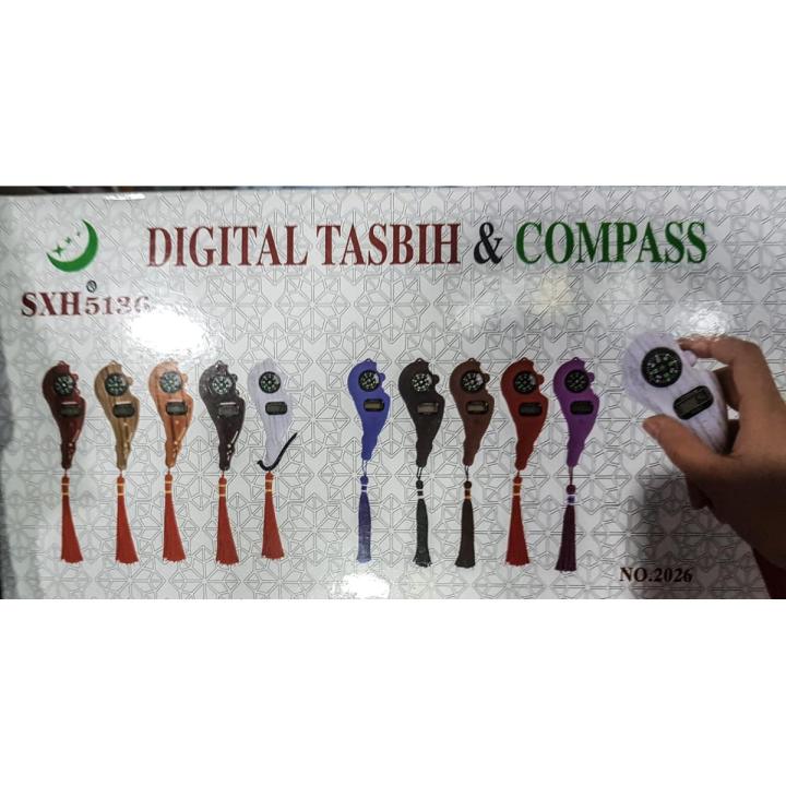 Tasbeeh New Model Daraz pk Buy Online At Best Prices In Pakistan tasbeeh-new-model-daraz-pk-buy-online-at-best-prices-in-pakistan