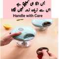 Chopper / Hand Chopper /Speedy Chopper Hand Pulled type / Manual Chopper(LARGE SIZE)-Trend Epmorium. 