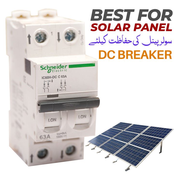 DC Circuit Breaker 2 Pole 63A 1000V Current Fuse for Solar Panel Protection