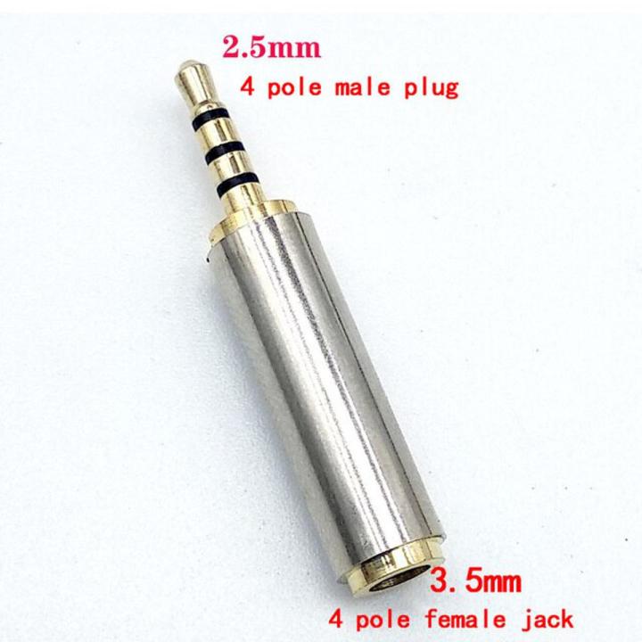 3Pcs Jack 3.5MM To 2.5 Mm Audio Adapter 2.5Mm Male To 3.5Mm Female Plug Connector For Aux Speaker Cable Headphone Jack 3.5