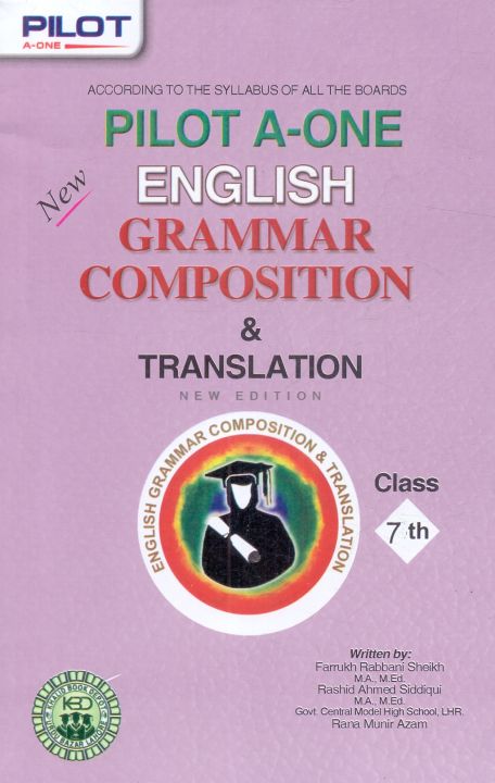 Pilot A One English Grammar Composition and Translation Class 7
