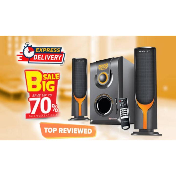 Buy Audionic Ad hotsell 7000 Plus Multimedia