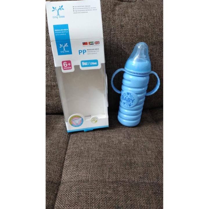 75ml BPA Free Pink Baby Feeder Bottle with Soft Nipple & Sipper Cap – Safe & Leak-Proof