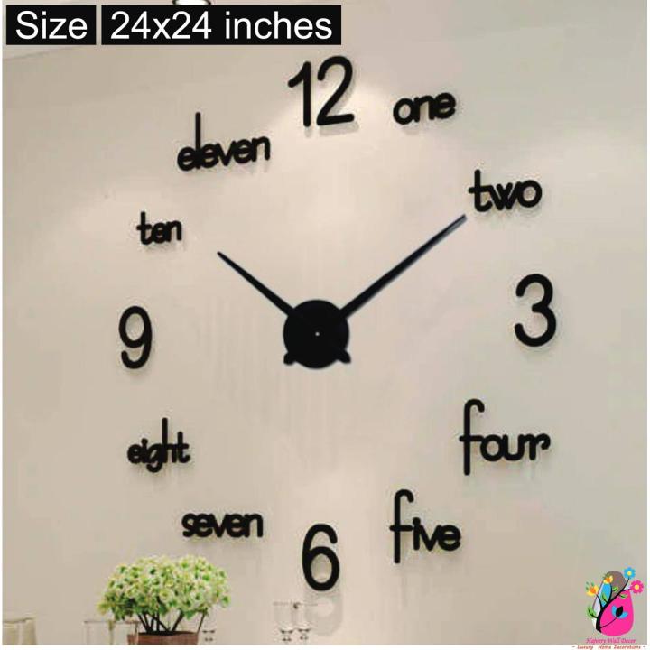 fancy wall clock Beautiful Big Wall Clock For Living Room and Office