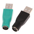PS2 To USB Male Adapter For Computers PC Laptop Mouse Keyboard USB Male To Connector Keyboard Adapter Head Adapter Head. 