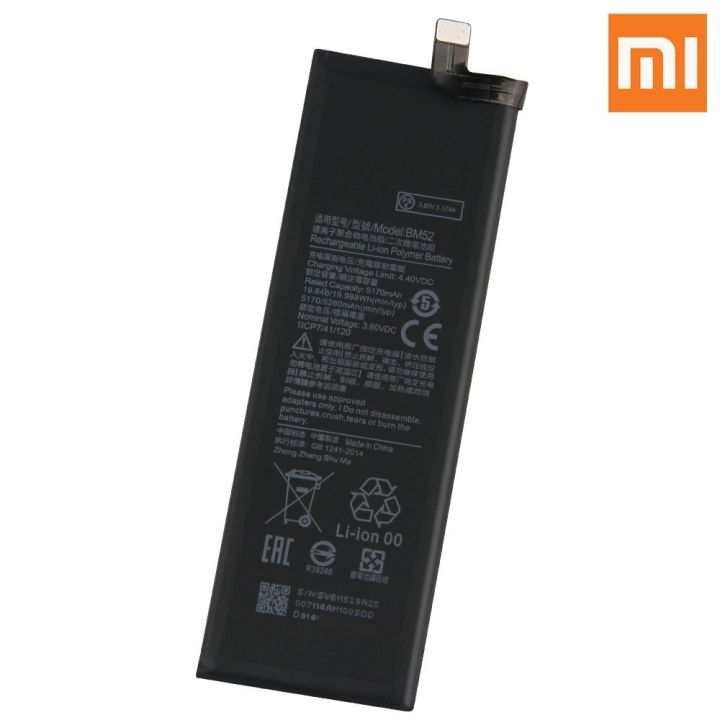 Mi%20Note%2010%20%20Note%2010%20Lite%20Battery%20Replacement%20BM52%20Battery%20with%205260mAh%20Capacity%20-%20Black%20-%20Image%205