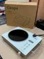 GROPA Electric Stove for cooking, Hot Plate heat up in just 30 second , Easy to clean, 2200W, Automatic Electric Ceramic Cooker Infrared (WHITE). 