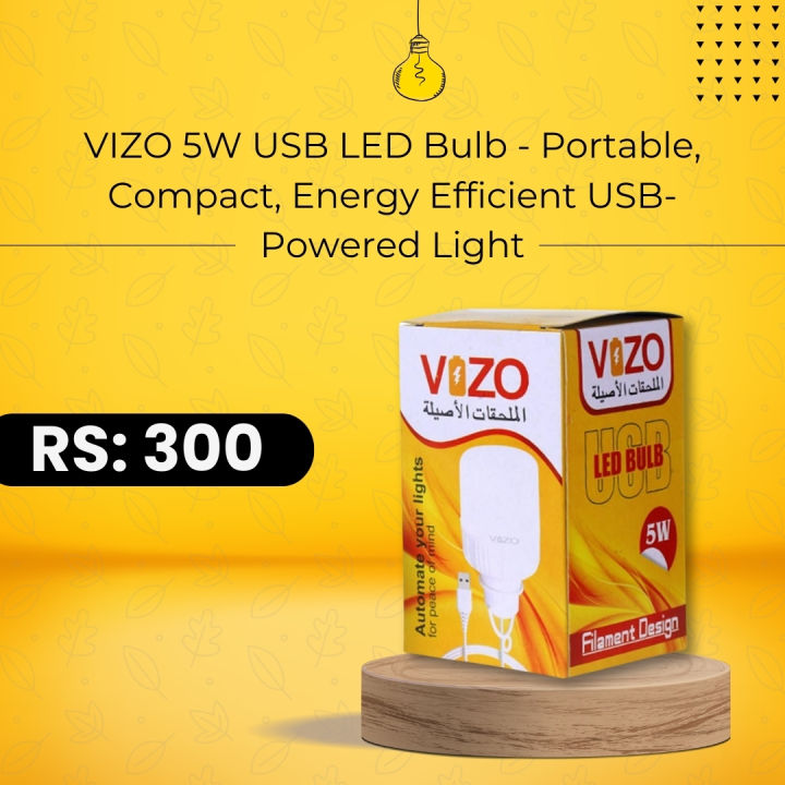 VIZO 5W USB LED Bulb - Portable, Compact, Energy Efficient USB-Powered Light