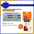 Keep Smiling Oil color paint Colour Paints - Pack of 12 (12ML in each tube). 