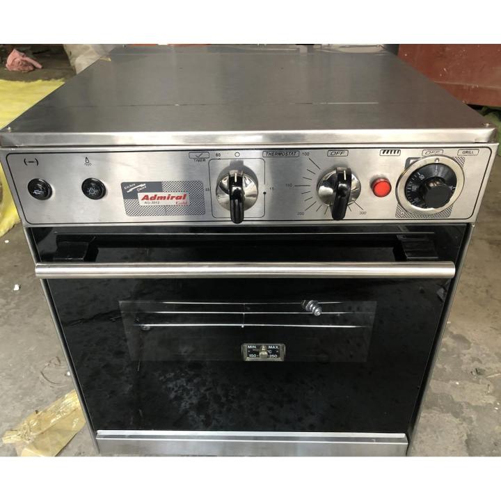 Admiral Baking Oven Gas and Electric 21" x 21" x 20""