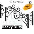 SHOPPIFYR | Iron Garden Wall Hanging Stand –(Only Stand)Heavy Duty Metal Plant Hanger for Pots, Balcony & Home Decor , Iron garden wall hanging stand, wall mounted plant stand, metal plant hanger, iron pot holder, hanging plant stand, balcony plant hanger. 