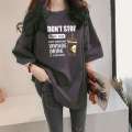 300 pounds extra large chubby mm slimming short sleeved t shirt for women loose fitting summer casual plus fat foreign style mid length Instagram trend. 