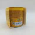 Areon Perfume Gel VANILLA For Home, Office And Cars. 