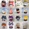 Ellen Genshin Impact Plush Toys Cat Hutao Xiao Diluc Tartaglia Nilou Nahida Alhaitham Wanderer Stuffed Dolls Keychain. 