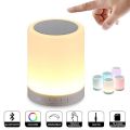 BTS Touch Lamp LED Music Speaker Chargeable for KPOP Fans (Printed). 
