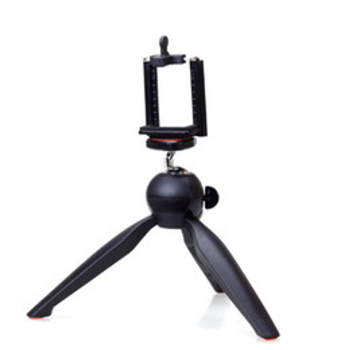 Mini Tripod Stand & Stabilizer Gimbal for Mobiles & DSLR Camera With Phone Holder Clip & Ball Head / Android / Smartphone / Nokia / Samsung / Oppo / Apple / iPhone / DSLR