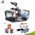 Single Mug Printing Heat Press Machine. 