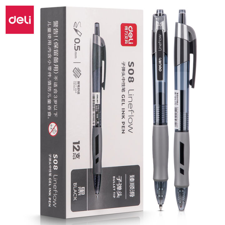 DELI/Deli S08 press gel pen 0.5mm bullet student examination office stationery press pen four colors