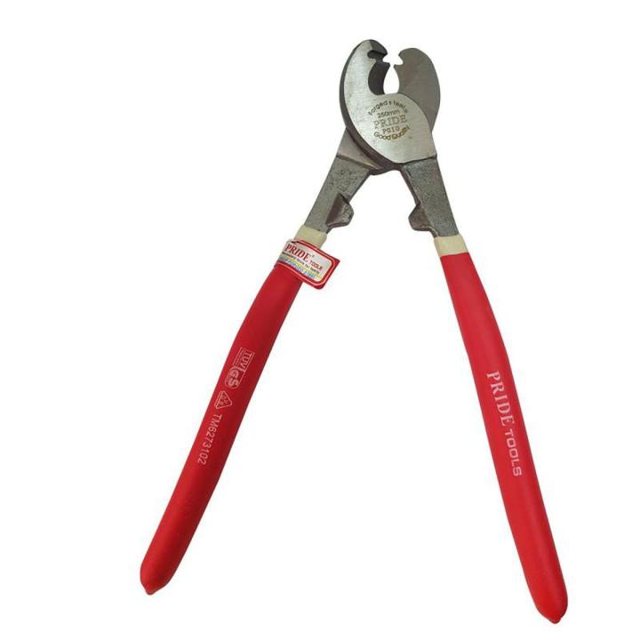 Pride Cable Cutter 6 Inch