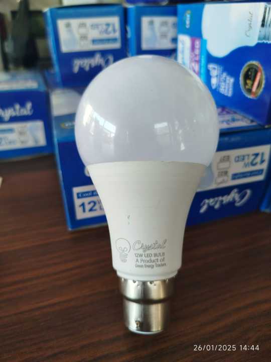 AC 220 volt, 12 watt LED bulb | Daraz.pk