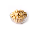 Salted Peanuts (Moong Phali Namkeen) 100g. 