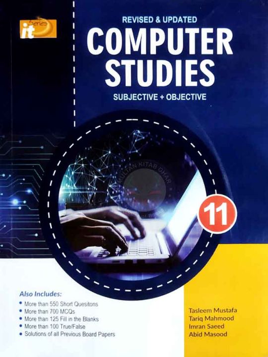Computer Studies Subjective,Objective for 1st year, Class 11 by IT series