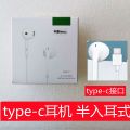 Kesou is suitable for oppo 20w android charging cable, data cable, mobile phone cable, original fast charging flash charge 4A5V. 