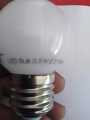 E27 White Light LED Bulb - 0.5W LED Small Bubble Light - Decoration Lamp Room Entertainment Event Decor AC 220V - 50/60Hz - Best to use as Night Lamp - White. 