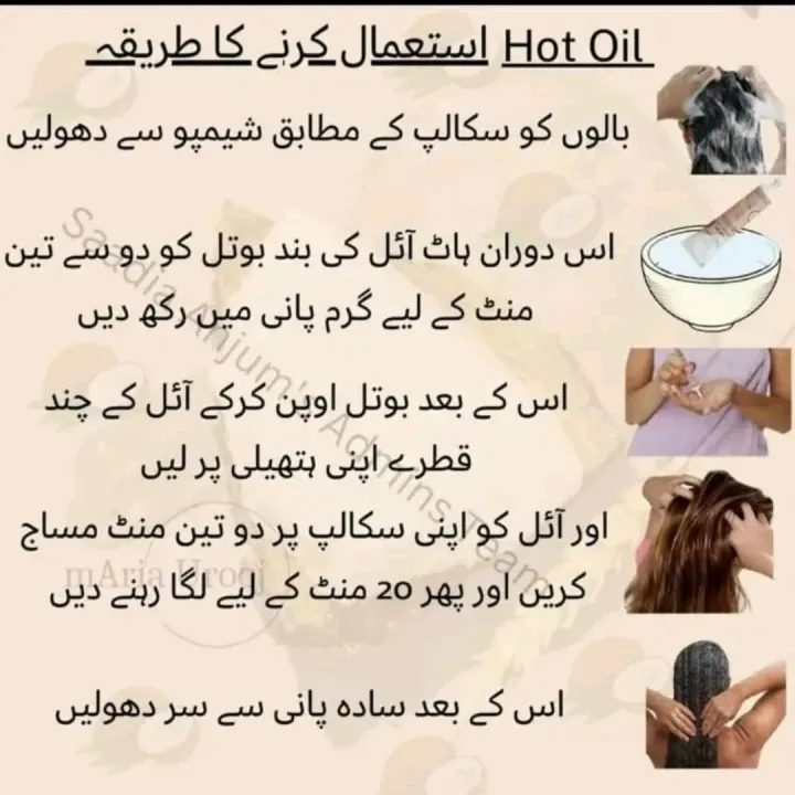 Love%20nature%20hot%20hair%20oil%20-%20Image%202