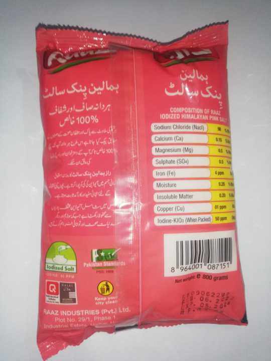 Raaz%20iodized%20Pink%20HIMALAYAN%20SALT%20-%20Image%203
