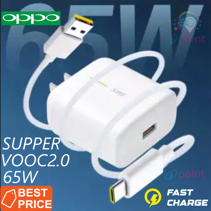 OPPO Original 65W Super VOOC Charger 2.0 OPPO Original 65W Super VOOC Charger 2.0Original OPPO 65W SuperVOOC 2.0 Charger GaN for Find X2 Pro X Reno 4 Pro Reno3 Pro Reno 2 Ace 2 Ace Z 2z 2f 10x zoom Find x a5 a9