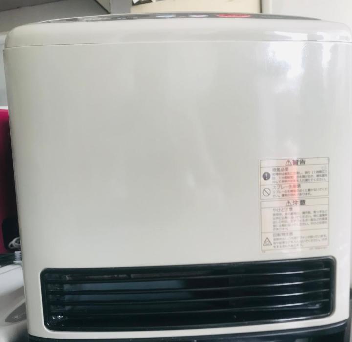 2.44kw%20Japanese%20Gas%20Blower%20Heater-%20Rinnai/Osaka/Tokyo%20Brands%20-%20Electric%20Control%20-%20Vent%20free%20-%20Auto%20temperature%20Control%20(USED%20Container%20Item%20-%20Image%202
