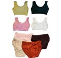 Women’s Multi-Color Undergarments Set - Adjustable Non-Padded Bras, Pack of 4. 