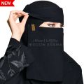 Niqab Flape Girls Saudi Style Bidoon Essma Leather Patch and logo steel clip | Niqab Flape 10X12 and Hijab for girls Women Gift |Saudi forehead Niqab High Imported Quality Korean fabric |Ready to wear Hijab Niqab | Princess Crown Niqab Hijab Zip  Patti. 