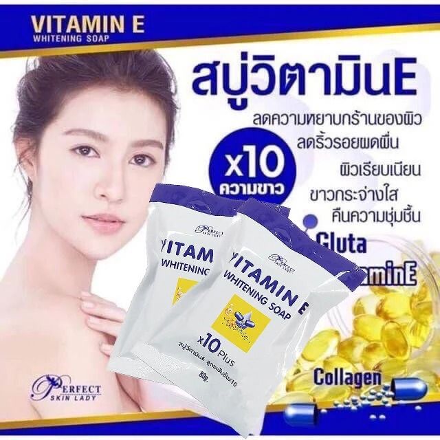 Vitamin%20E%20Whitening%20Soap%20Q10%20for%20Dark%20Spots%20-%20Image%204