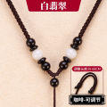 Jade pendant lanyard men's pendant red rope hand-woven black rope necklace hanging neck jade pendant jade pendant jade. 