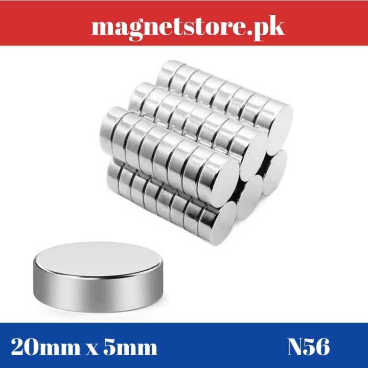 4pcs 20X5mm Circular Super Strong N55 Neodymium Magnet